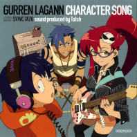 Gurren Lagann Character, telecharger en ddl